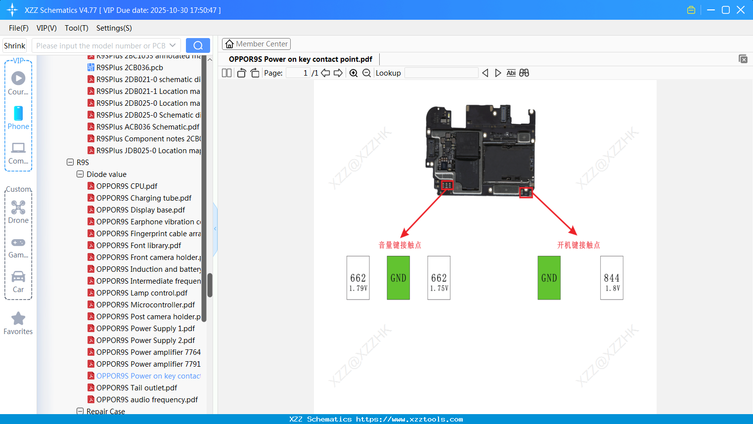 OPPOR9S Power On Key Contact Point